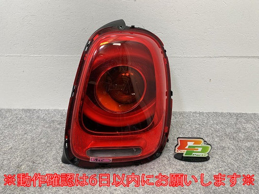 ミニ F55/F56 純正 右 テールランプ/ライト/レンズ LED OLSA 7297414-13 MINI(143702)