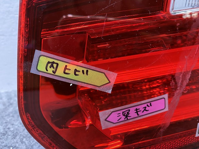 3シリーズ F30/F31 純正 前期 右 フィニッシャーランプ/テールランプ/ライト/レンズ LED MOBIS 183611-12/7259916-10 BMW(143703)