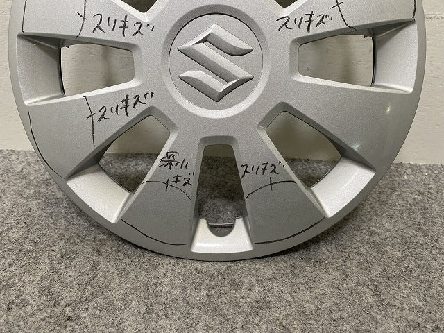 エブリィ/クリッパー NV100/スクラム/ミニキャブ DA17V/DR/DG/DS DA64V/DR/DG/DS 純正  ホイールキャップ 12インチ シルバー(143712)