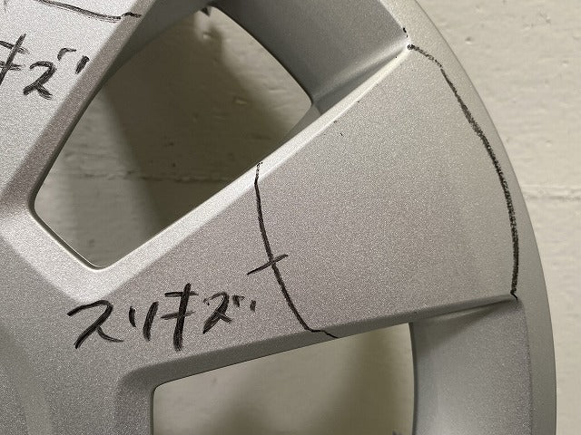 エブリィ/クリッパー NV100/スクラム/ミニキャブ DA17V/DR/DG/DS DA64V/DR/DG/DS 純正  ホイールキャップ 12インチ シルバー(143712)