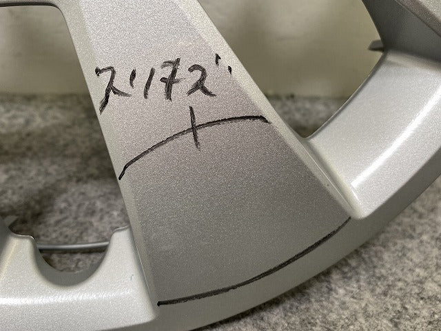 エブリィ/クリッパー NV100/スクラム/ミニキャブ DA17V/DR/DG/DS DA64V/DR/DG/DS 純正  ホイールキャップ 12インチ シルバー(143712)