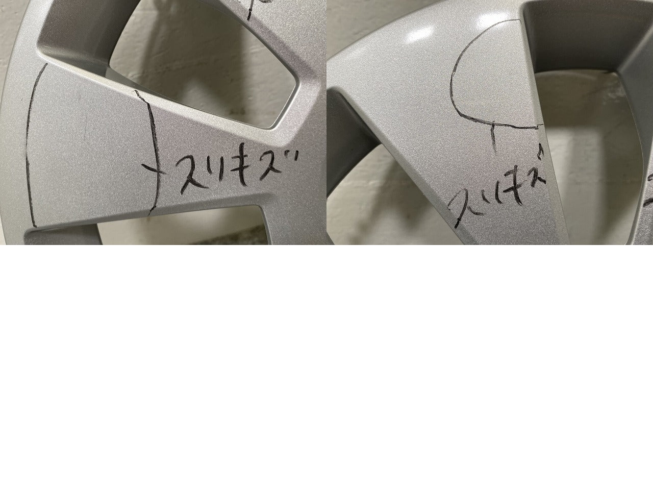 エブリィ/クリッパー NV100/スクラム/ミニキャブ DA17V/DR/DG/DS DA64V/DR/DG/DS 純正  ホイールキャップ 12インチ シルバー(143712)
