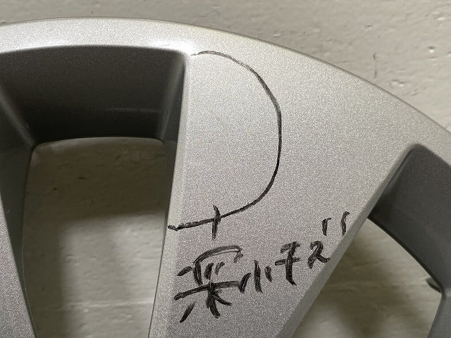 エブリィ/クリッパー NV100/スクラム/ミニキャブ DA17V/DR/DG/DS DA64V/DR/DG/DS 純正  ホイールキャップ 12インチ シルバー(143714)