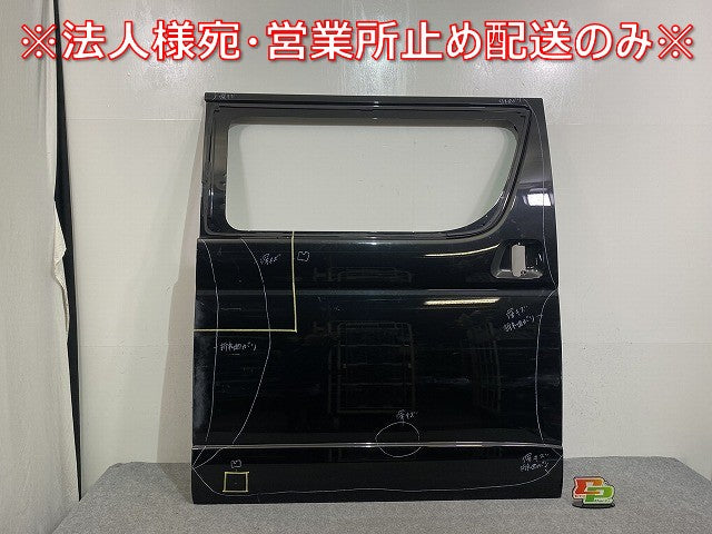 ハイエース/レジアスエース 200系/1型/2型/3型/4型/5型/6型/7型/ワイド 純正 右 スライドドア ブラックマイカ 209 トヨタ(143716)