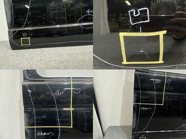 ハイエース/レジアスエース 200系/1型/2型/3型/4型/5型/6型/7型/ワイド 純正 右 スライドドア ブラックマイカ 209 トヨタ(143716)