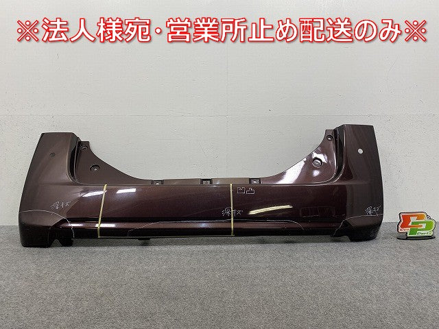 タント LA600S/LA610S 純正 リア バンパー 52159-B2730/B2A40 プラムブラウンクリスタルマイカ R59 ダイハツ(143717)