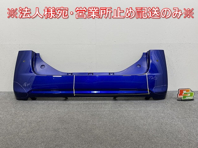 タント LA600S/LA610S 純正 リア バンパー 52159-B2730/B2A40 ディープブルークリスタルマイカ B79 ダイハツ(143718)