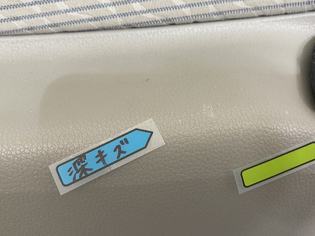 デイズ B21W 純正 左 フロント ドア内張り/トリム 7221C195ZZ 素地 日産(143728)