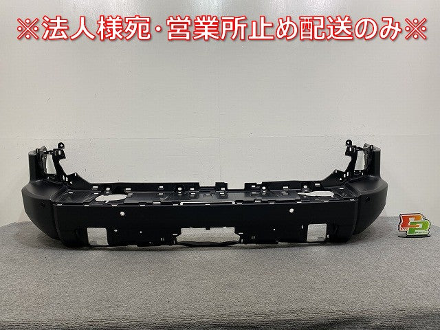ランドクルーザー/ランクル 250/TRJ250W/GDJ250W 純正 リア バンパー 52159-60D10 素地 トヨタ(143731)