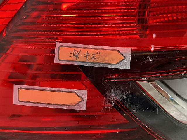 カローラ クロス ZSG10/MXGA10 ハイブリッド/ZVG11/ZVG15/ZVG13/ZVG16 純正 左 テールランプ/LED 刻印F 16-179 81561-16700(143737)