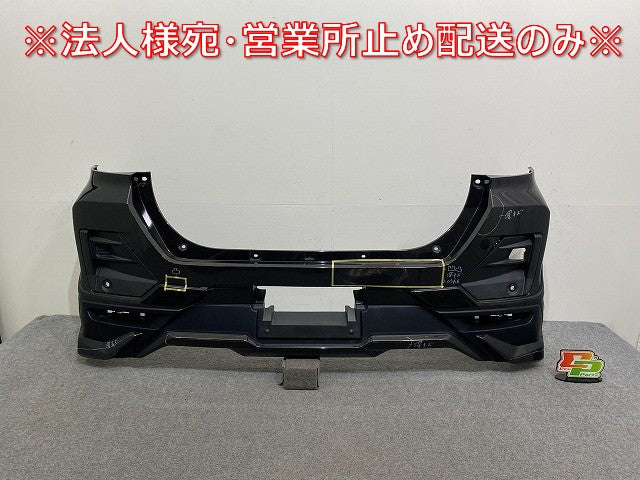 ライズ/ロッキー/レックス A200A/A210A/A201A/A202A A200S/A210S/A201S/A202S A201F 純正 リア バンパー 52169-B1030 ブラック(143740)