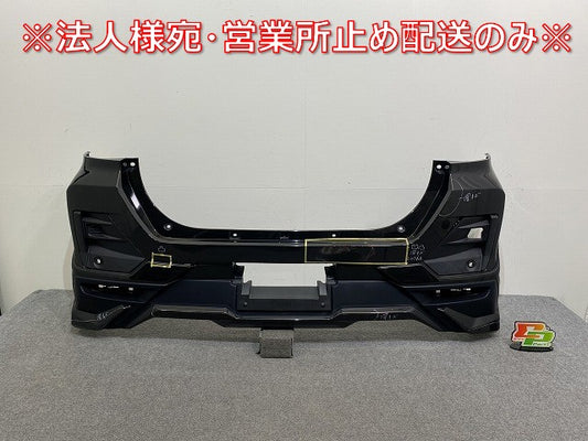ライズ/ロッキー/レックス A200A/A210A/A201A/A202A A200S/A210S/A201S/A202S A201F 純正 リア バンパー 52169-B1030 ブラック(143740)