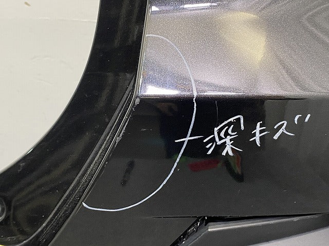 ライズ/ロッキー/レックス A200A/A210A/A201A/A202A A200S/A210S/A201S/A202S A201F 純正 リア バンパー 52169-B1030 ブラック(143740)