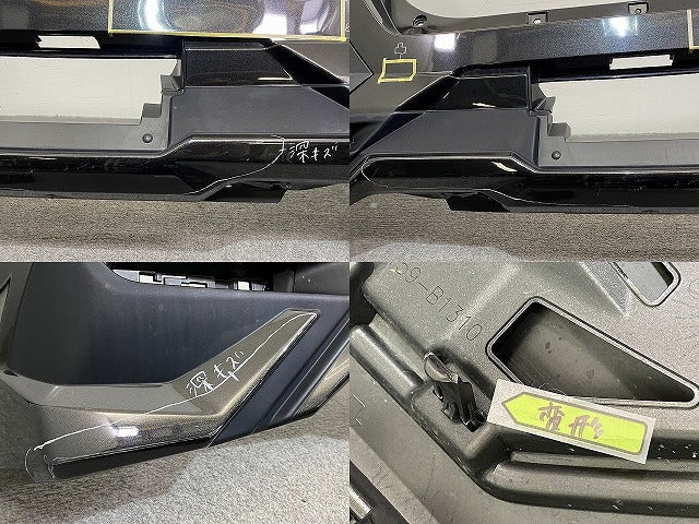 ライズ/ロッキー/レックス A200A/A210A/A201A/A202A A200S/A210S/A201S/A202S A201F 純正 リア バンパー 52169-B1030 ブラック(143740)
