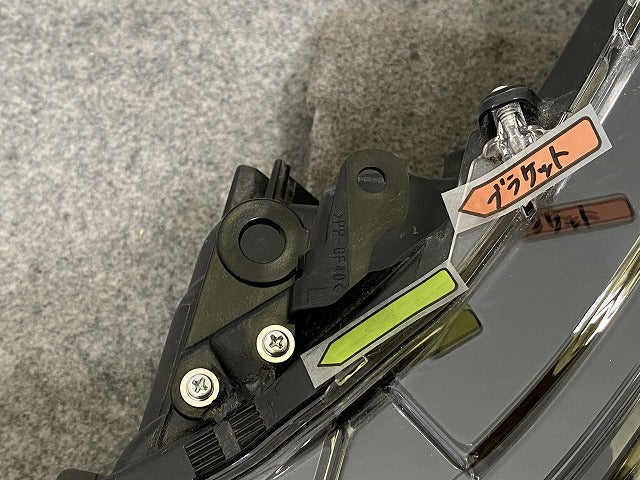 プリウス 50系/ZVW50/ZVW51/ZVW55/プリウス PHV ZVW52 純正 後期 左 ヘッドライト/ランプ LED 刻印D KOITO 47-104 トヨタ(143745)