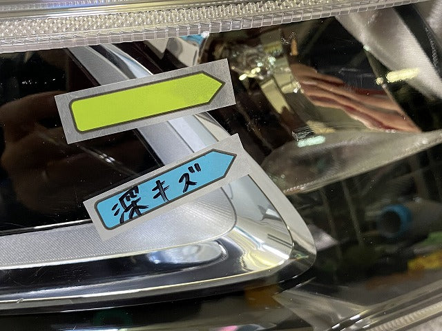 フリード プラス/+ GB5/GB6 ハイブリッド/GB7/GB8 純正 右 ヘッドライト/ランプ LED レベライザー 刻印J6 STANLEY W2172 ホンダ(143748)