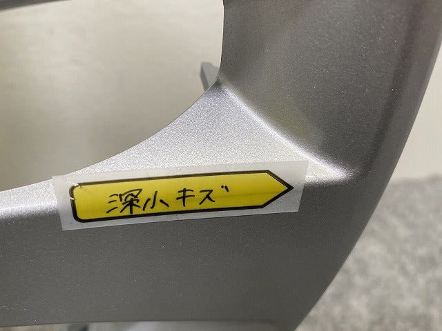 新品!eKワゴン B33W/B36W 純正  ホイールキャップ14インチ MQ715083 シルバー メタリック 三菱(143755)