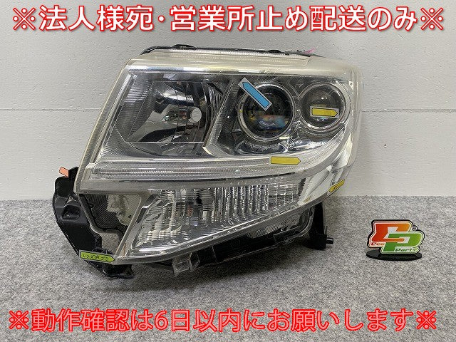 タント カスタム/トップエディション LA600S/LA610S 純正 左 ヘッドライト/ランプ LED レベライザー KOITO 100-51392 ダイハツ(143774)