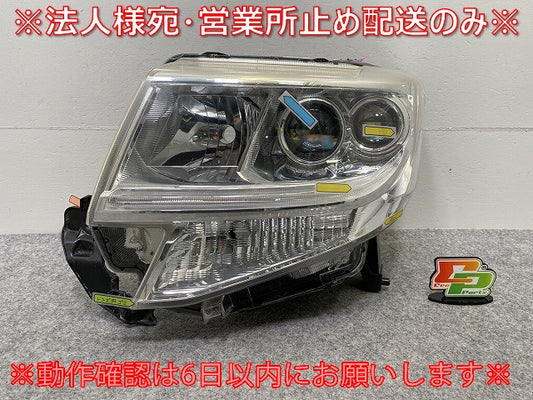 タント カスタム/トップエディション LA600S/LA610S 純正 左 ヘッドライト/ランプ LED レベライザー KOITO 100-51392 ダイハツ(143774)