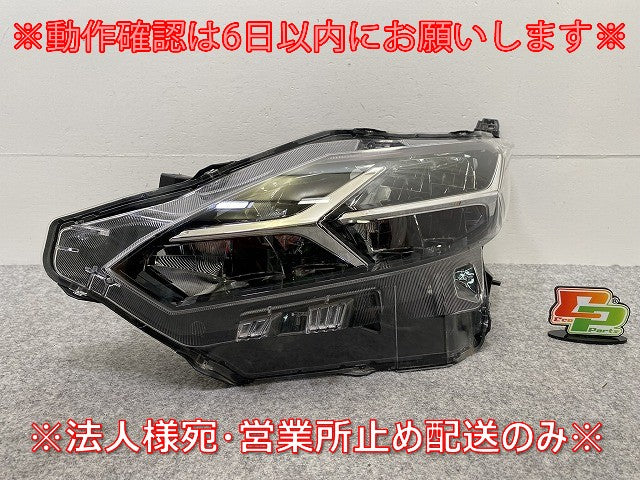 デイズ ハイウェイスター B44W/B45W/B47W/B48W 純正 左 ヘッドライト/ランプ LED レベライザー KOITO 100-23776 日産(143777)