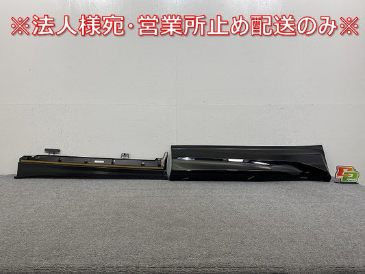新品!カローラ クロス ZSG10/MXGA10/ZVG11/15/13/16 純正 右 フロント ドア サイドパネル/モデリスタ 76903-ZG100/10/76925-ZG100(143779)