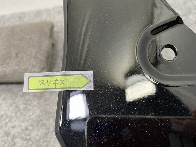 新品!カローラ クロス ZSG10/MXGA10/ZVG11/ZVG15/ZVG13/ZVG16 純正 右 フロント フェンダー サイドパネル/モデリスタ 76901-ZG100(143781)