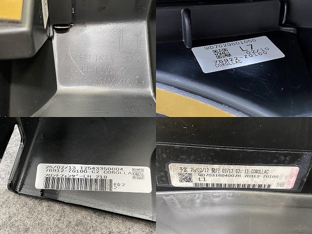新品!カローラ クロス ZSG10/MXGA10/ZVG11/ZVG15/ZVG13/ZVG16 純正 左 フロント フェンダー サイドパネル/モデリスタ 76902-ZG100(143784)