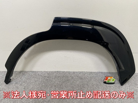 新品!カローラ クロス ZSG10/MXGA10/ZVG11/15/13/16 純正 左 リアクォーター フェンダーアーチモール/モデリスタ 75874-ZG100-10(143787)