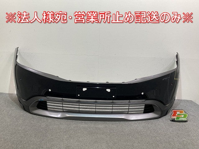 プリウス 60系/ZVW60/ZVW65/MXWH60/MXWH65/MXWH61 純正 フロント バンパー 52119-47B70/80/90/C00/10/30/50/60/F20/G70 ブラック(143790)