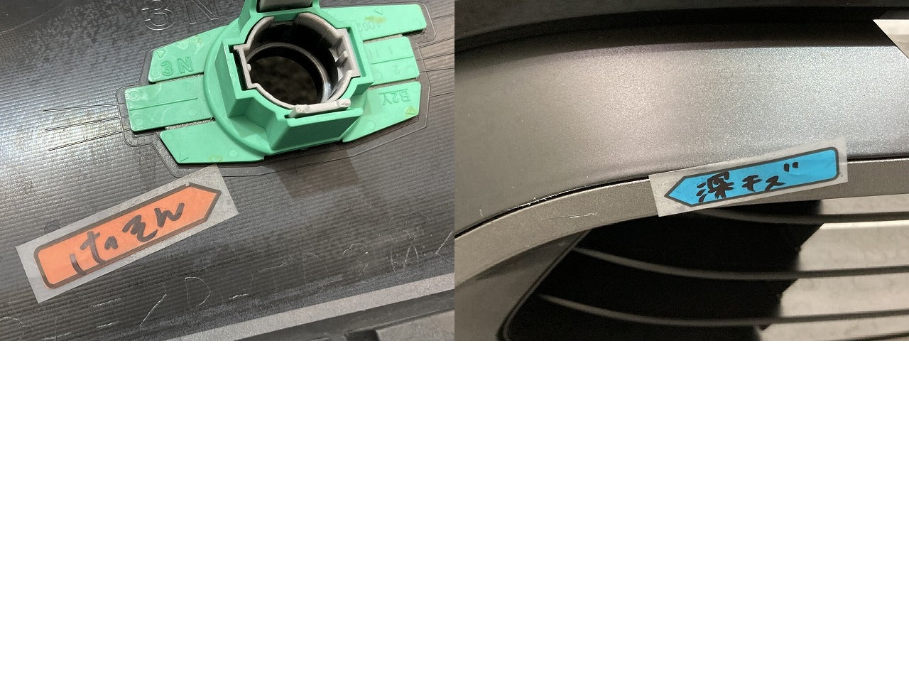 プリウス 60系/ZVW60/ZVW65/MXWH60/MXWH65/MXWH61 純正 フロント バンパー 52119-47B70/80/90/C00/10/30/50/60/F20/G70 ブラック(143790)