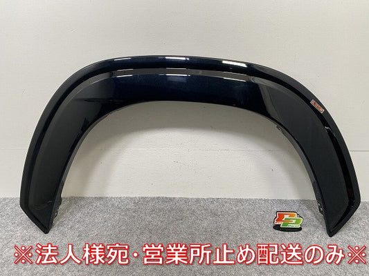 新品!カローラ クロス ZSG10/MXGA10/ZVG11/15/13/16 純正 右 フロントフェンダーオーバーフェンダー/モデリスタ 75Y71-16010/20(143791)