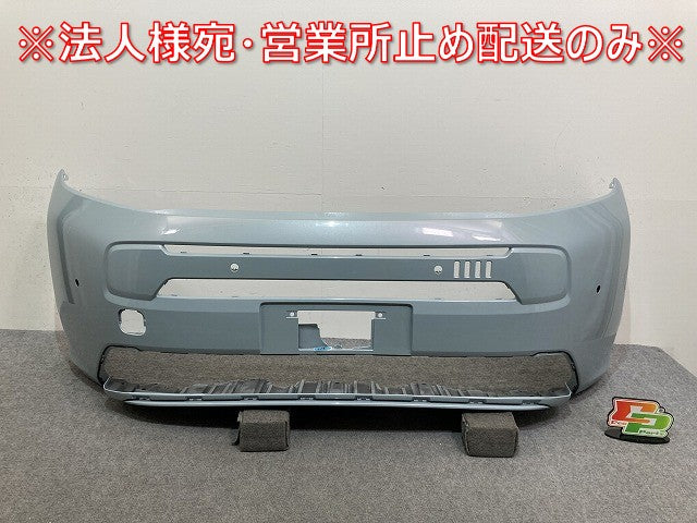 フリード エアー/GT1/GT3 e:HEV/GT5/GT7 純正 フロント バンパー 71101-33F-J000 フィヨルドミストパール BG68P ホンダ(143792)