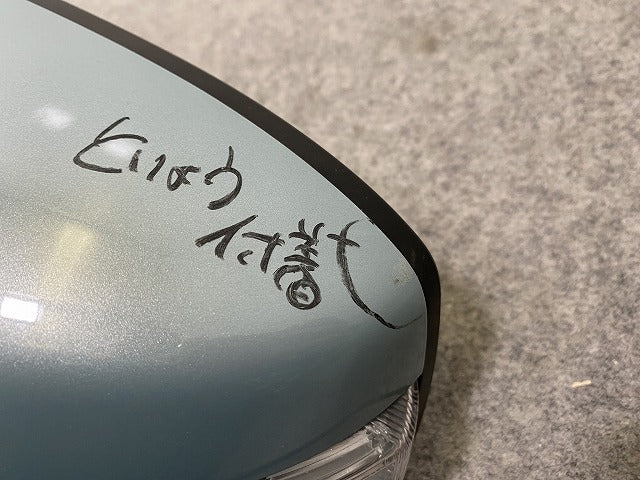 デイズ/eKワゴン B43W B46W/B33W B36W 純正 左 ドアミラー 11線 カメラウインカー付 ishizaki 538/5416 ソーダブルーパール DAM(143793)