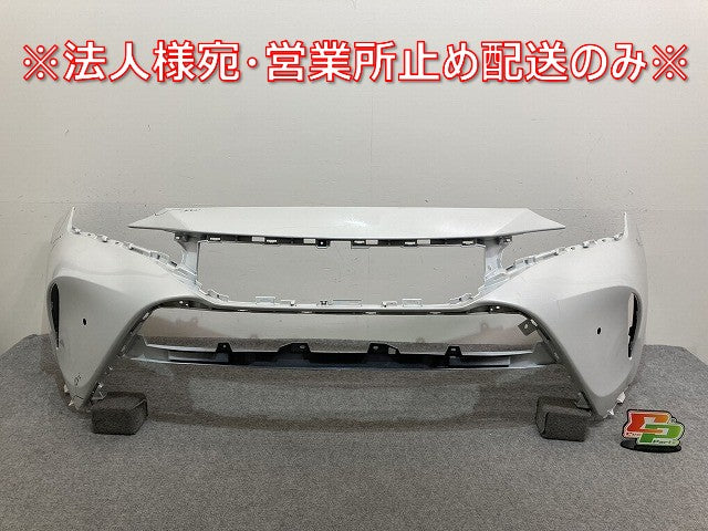 ハリアー 80系/MXUA80/MXUA85 ハイブリッド/AXUH80/AXUH85 PHEV/AXUP85 純正 フロント バンパー 52119-488301 プラチナホワイト  (143794)
