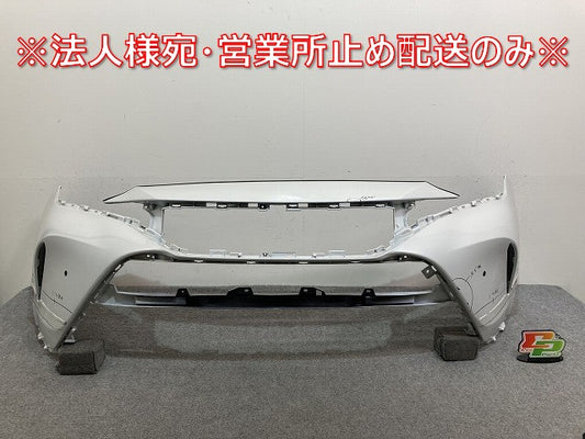 ハリアー 80系/MXUA80/MXUA85 ハイブリッド/AXUH80/AXUH85 PHEV/AXUP85 純正 フロント バンパー 52119-488301 プラチナホワイト(143798)
