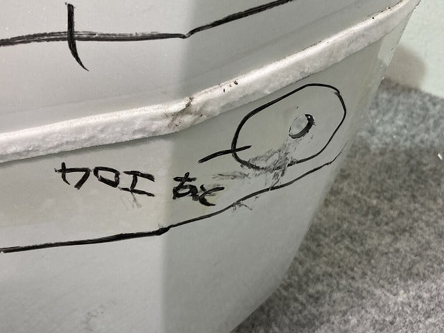 ハリアー 80系/MXUA80/MXUA85 ハイブリッド/AXUH80/AXUH85 PHEV/AXUP85 純正 フロント バンパー 52119-488301 プラチナホワイト(143798)