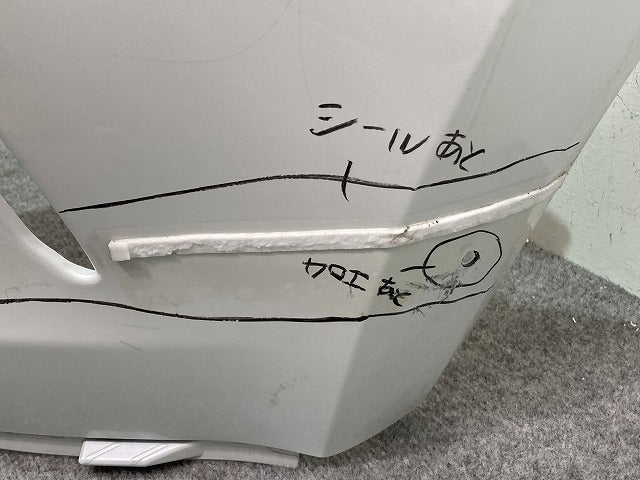 ハリアー 80系/MXUA80/MXUA85 ハイブリッド/AXUH80/AXUH85 PHEV/AXUP85 純正 フロント バンパー 52119-488301 プラチナホワイト(143798)