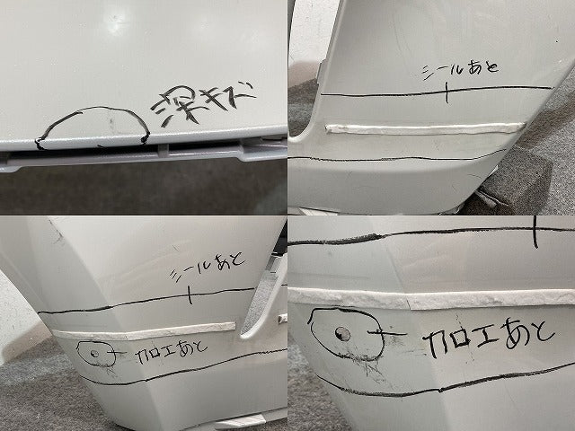 ハリアー 80系/MXUA80/MXUA85 ハイブリッド/AXUH80/AXUH85 PHEV/AXUP85 純正 フロント バンパー 52119-488301 プラチナホワイト(143798)