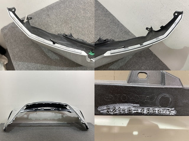 ハリアー 80系/MXUA80/MXUA85 ハイブリッド/AXUH80/AXUH85 PHEV/AXUP85 純正 フロント バンパー 52119-488301 プラチナホワイト(143798)