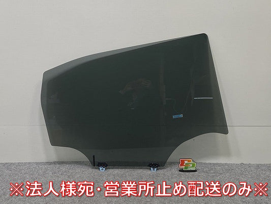 デイズ/eKワゴン B43W B46W/B33W B36W 純正 右 リア ドア ガラス 43R-007952 日産(143799)