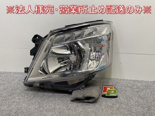 キャラバン NV350 標準/ワイド/ライダー/GX E26 純正 後期 左 ヘッドライト/ランプ ハロゲンLED 刻印A ICHIKOH 1946 26075-5YE5B(143802)