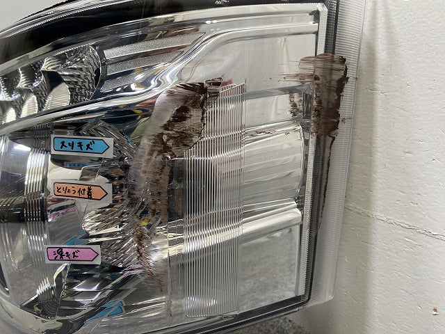 キャラバン NV350 標準/ワイド/ライダー/GX E26 純正 後期 左 ヘッドライト/ランプ ハロゲンLED 刻印A ICHIKOH 1946 26075-5YE5B(143802)