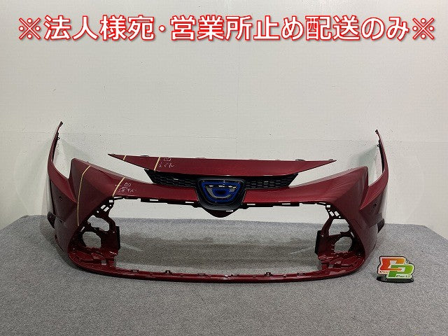カローラ セダン/ツーリング 210系/NRE210/ZRE212/MZEA17 /ZWE211/ZWE214/ZWE219/ZWE215 純正 フロント バンパー 52119-12G70(143805)