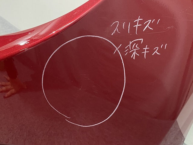 カローラ セダン/ツーリング 210系/NRE210/ZRE212/MZEA17 /ZWE211/ZWE214/ZWE219/ZWE215 純正 フロント バンパー 52119-12G70(143805)