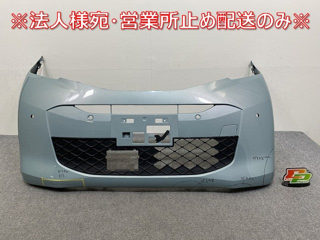 デイズ S/X B43W/B46W 純正 フロント バンパー グリル付 62022-7MA0H ソーダブルーパールメタリック DAM 日産(143809)