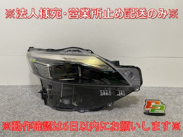 ルークス ハイウェイスター B44A/B45A/B47A/B48A B34A/B35A/B37A/B38A 純正 右 ヘッドライト LED レベライザー 刻印7  100-2377Y (143812)