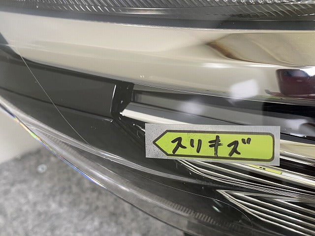 ルークス ハイウェイスター B44A/B45A/B47A/B48A B34A/B35A/B37A/B38A 純正 右 ヘッドライト LED レベライザー 刻印7  100-2377Y (143812)