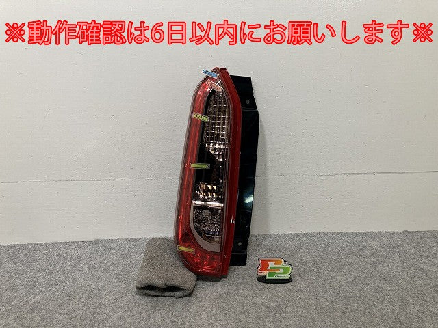 ルークス/ekスペース B44A/B47A/B34A/B35A/B37A/B38A 純正 左 テールランプ/ライト/レンズ LED IMASEN 1146-406 日産(143814)