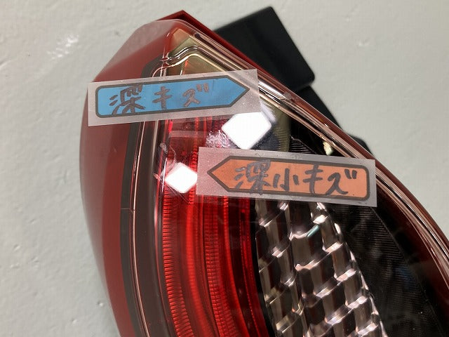 ルークス/ekスペース B44A/B47A/B34A/B35A/B37A/B38A 純正 左 テールランプ/ライト/レンズ LED IMASEN 1146-406 日産(143814)