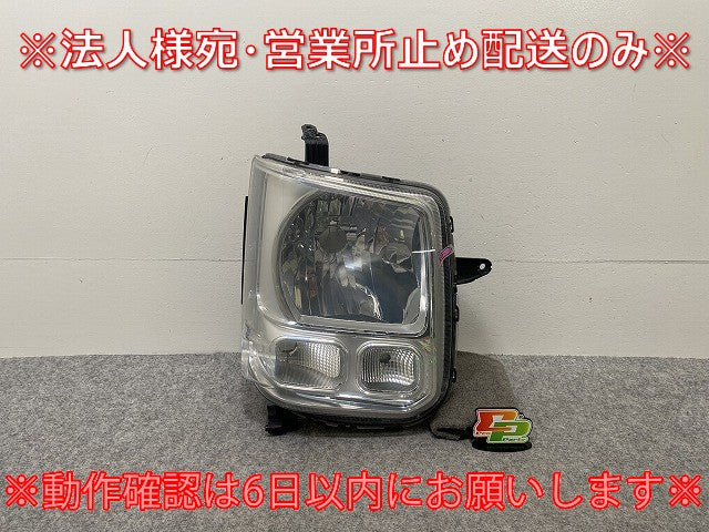 エブリィ ワゴン/クリッパー NV100/スクラムワゴン/タウンボックス DA17W/DR17W/DG17W 純正 右 ヘッドライト ハロゲン LE14C6328(143816)